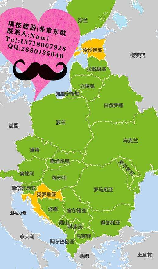 波黑客场-力克拉脱维亚，力保积分榜首位地位